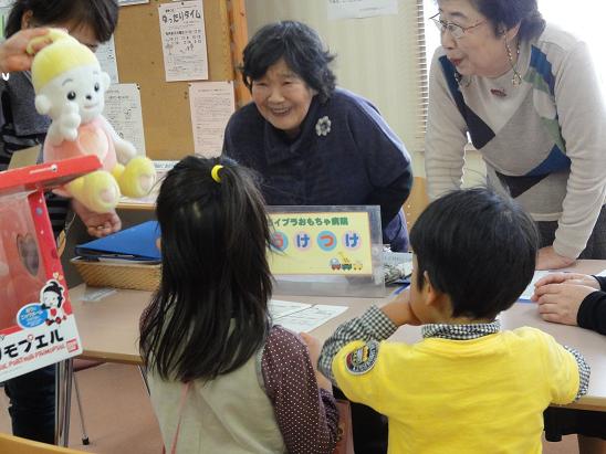 ボランタリーライフ Jp ふぉーらむ日記