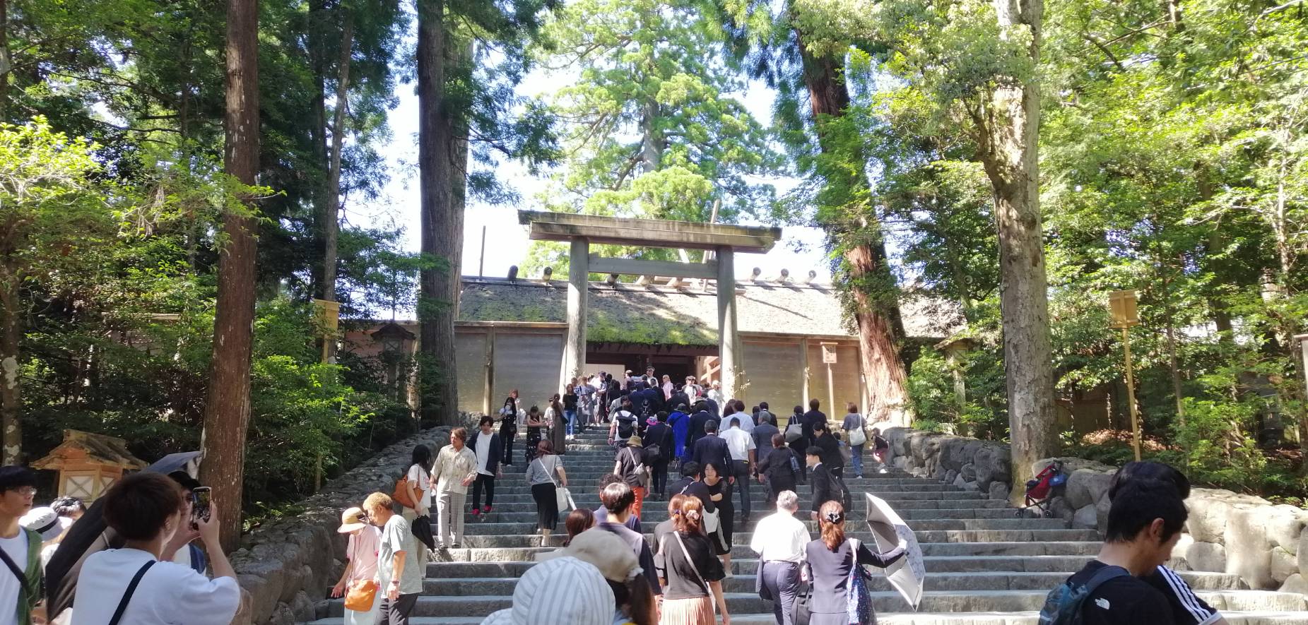 「伊勢神宮 正式参拝」