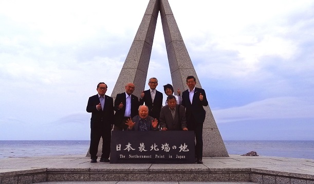 「日本最北端の地へ ～稚内訪問例会～」
